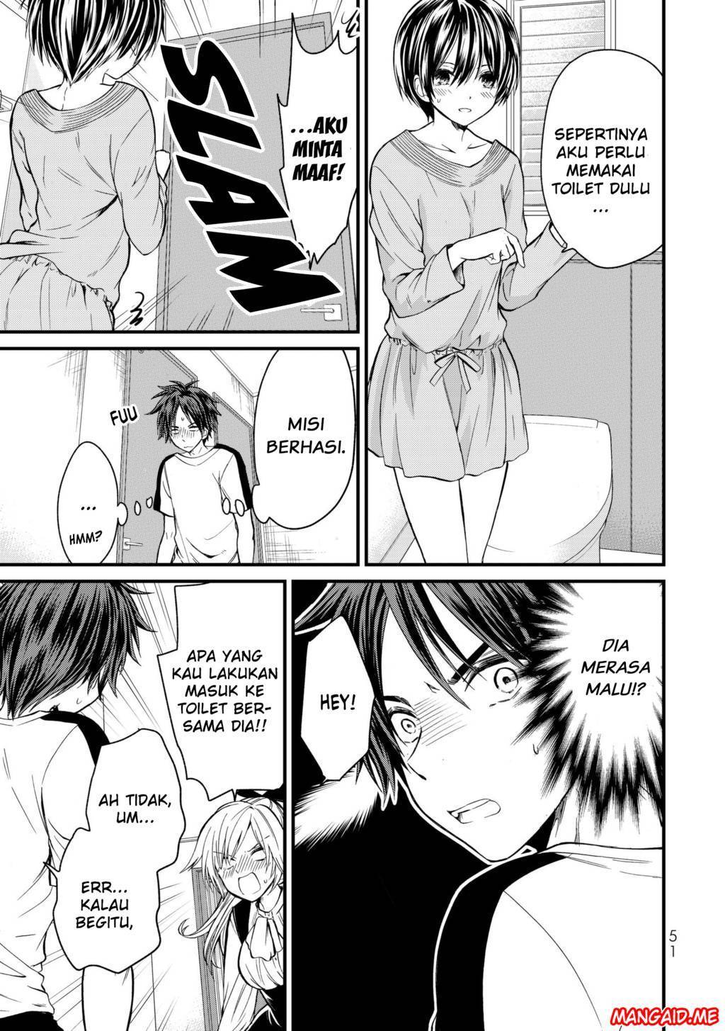 Ojou-sama no Shimobe Chapter 12